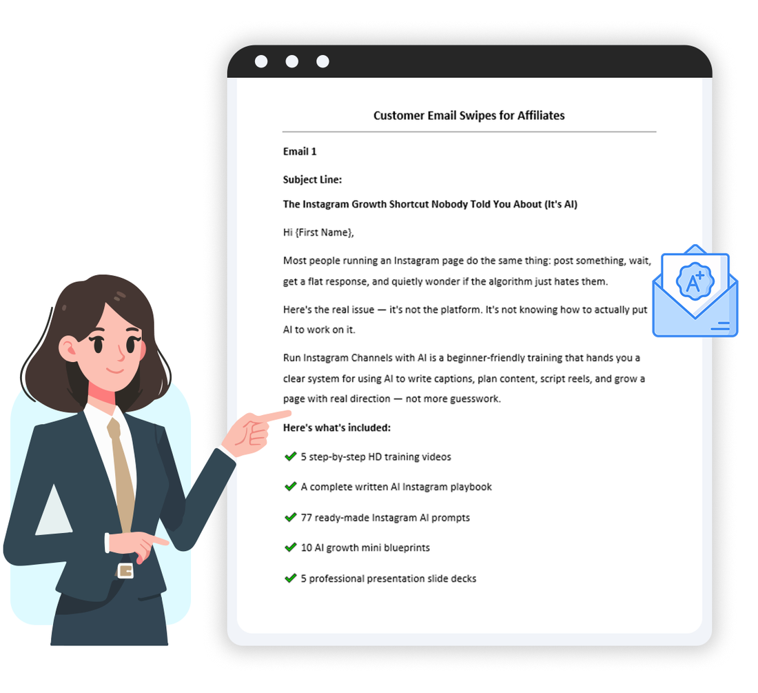 Email swipe sequence