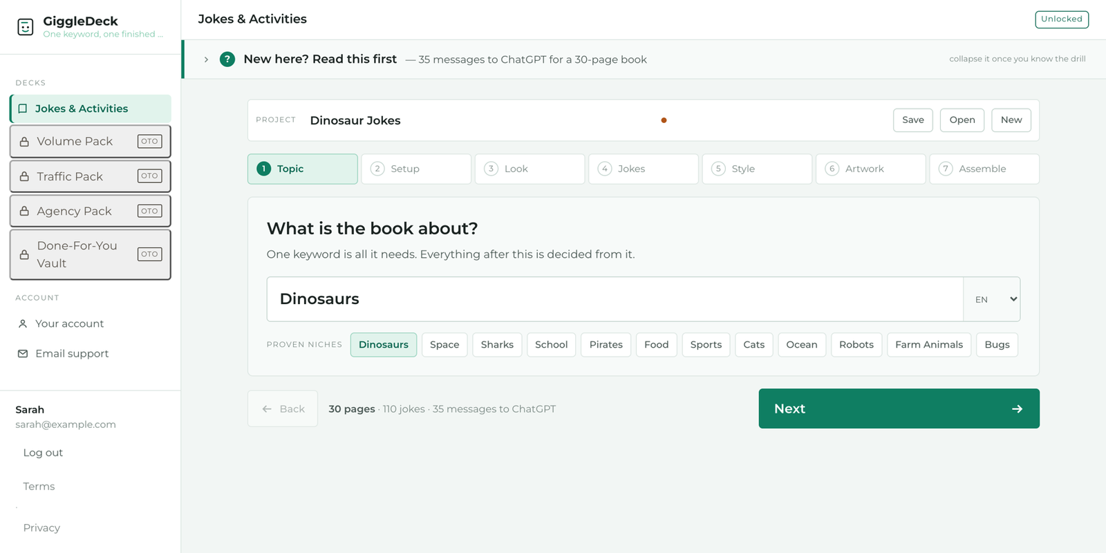 GiggleDeck keyword entry and page map